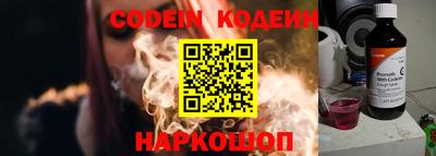 спиды Славгород