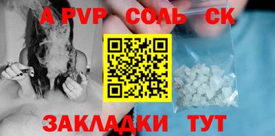 дистиллят марихуана Среднеуральск