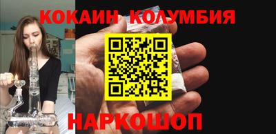 спиды Славгород