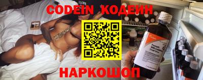 спиды Славгород