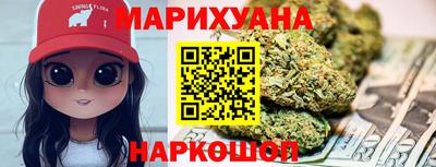 спиды Славгород