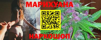 спиды Славгород