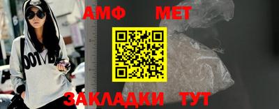 спиды Славгород