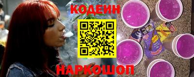 спиды Славгород