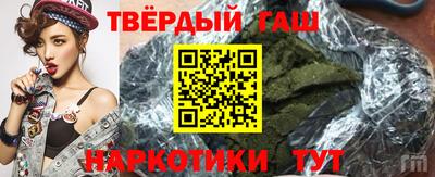 спиды Славгород