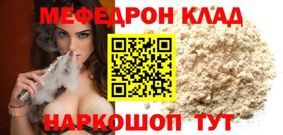 спиды Славгород