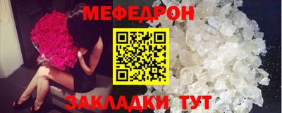 прущие грибы Старая Купавна